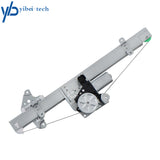 Power Window Regulator with Motor For Nissan Murano 2015-2020 Front Left Driver