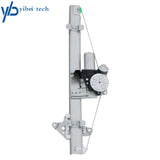 Power Window Regulator with Motor For Nissan Murano 2015-2020 Front Left Driver