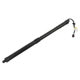 Labwork Rear Power Hatch Lift Support 905603JA0A For 14-17 Infiniti QX60 JX35