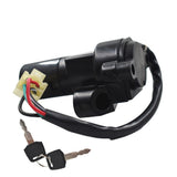 Ignition Switch w/Keys For Suzuki GSF RF 400 GSX 600 750 900 1100 GSXR 750 1100