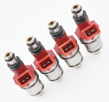 Labwork Fuel injectors For 1990-1994 Nissan D21 Pickup 2.4L 4 Pcs 16600-86G00