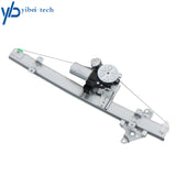 Power Window Regulator with Motor For Nissan Murano 2015-2020 Front Left Driver