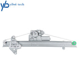 Power Window Regulator with Motor For Nissan Murano 2015-2020 Front Left Driver