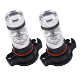 2x H16 5202 PS24WFF 8000K Ice Blue 100W LED Fog Light Driving Bulb DRL NEW Lab Work Auto