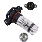 2x H16 5202 PS24WFF 8000K Ice Blue 100W LED Fog Light Driving Bulb DRL NEW Lab Work Auto